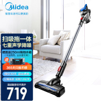 美的(Mdiea)吸尘器无线家用手持两档调速大吸力吸尘机除尘器拖地机P3 Multi