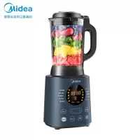 美的(Midea) 破壁机智能预约家用全自动加热破壁料理机豆浆机榨汁机 多功能婴儿辅食电动搅拌绞肉 MJ-BL1052
