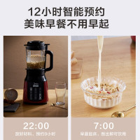 美的(Midea) 破壁机智能预约家用全自动加热破壁料理机豆浆机榨汁机 多功能婴儿辅食电动搅拌绞肉机 PB40E253C