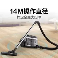 美的(Midea)卧式家用吸尘器C7强劲大吸力小型强力手持车载大功率 无耗材 黑色