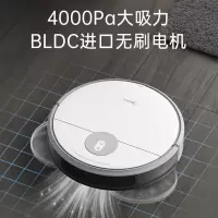 美的(Midea)扫地机器人 扫拖一体机I5Y智能家用商用吸尘器 除尘全自动智能家电扫地机 吸小米粒