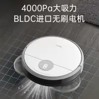 美的(Midea)扫地机器人i5 Young全自动家用智能除尘吸尘器扫拖一体机大吸力升级款 白色