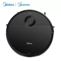 美的(Midea)扫地机器人扫拖一体吸尘器家用全自动大吸力智能拖地机器人i50Pro 曜石黑