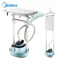 美的(Midea)挂烫机家用 熨斗 蒸汽挂烫机 高温除菌双杆手持熨烫机电熨斗YGD20D7(2L双杆)[企业专享]