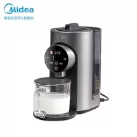 美的(Midea)智能破壁机多功能家用豆浆机破壁榨汁机免手洗wifi智能控制料理机果汁机绞肉机辅食机 MJ-M1