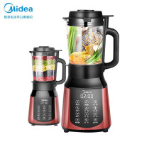美的(Midea)破壁机 家用全自动加热破壁料理机 智能预约豆浆机榨汁机多功能婴儿辅食电动搅拌绞肉机 PB40E253《