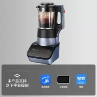 美的(Midea)破壁机多功能家用触控多功能智能预约豆浆机榨汁机 BL8056A 1800W-8叶刀--全杯无电可水洗