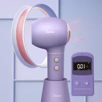 Midea/美的婴儿无线吹风机低辐射宝宝儿童专用新生儿电吹风吹屁屁
