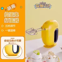 美的 (Midea )LZ115打蛋器家用大功率家用烘焙商用打奶油小型手持电动搅拌机烘焙工具