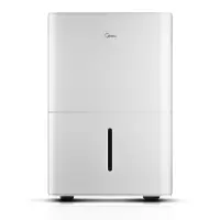 美的(Midea)除湿机家用抽湿机大功率地下室吸湿器大水箱空气干燥室内干衣除潮客厅卧室去湿 47L[商业除湿 大户之选]