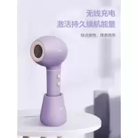 美的婴儿无线吹风机儿童低辐射负离子宝宝电吹风低噪吹屁屁防湿疹