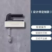 美的电动打蛋器家用烘焙和面大功率手持打发奶油打蛋糕搅拌器 设计师定制款