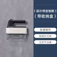 美的电动打蛋器家用烘焙和面大功率手持打发奶油打蛋糕搅拌器 设计师定制款+收纳盒