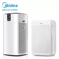 美的空气净化器客厅用KJ700G-H32+卧室精选净化器KJ350G-S1 一室一厅套装
