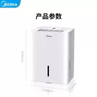 美的除湿机、抽湿机家用除湿量12L\/天 适用面积24-40平方 地下室干衣 除湿器 CF12BD/N7-DN