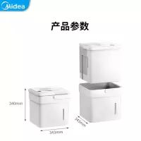 美的除湿机、抽湿机家用除湿量12L\/天 适用面积24-40平方 地下室干衣 除湿器 CF20BD/N7-DM200