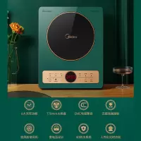 美的(Midea)电磁炉家用带锅 炒菜火锅磁炉 多功能一体大功率 可定时 电磁炉套装 复古绿 | MC-CL22X320