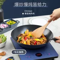 美的(Midea)电磁炉滑控调节火锅炉 2200W大火力微晶面板一键爆炒 智能定时 WH2202 [大面板I赠双锅]无垢