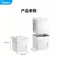 美的(Midea)除湿机/抽湿机 20升/天 家用吸湿器地下室干衣净化 小方物 wifi手机控制 CF20BD/N7-D