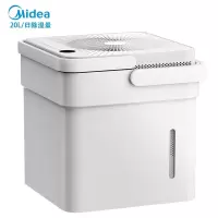 美的(Midea)除湿机家用大功率抽湿干衣机地下室仓库工业吸潮湿器小型抽湿器卧室除湿器干燥机 CF20BD/N7-DM2