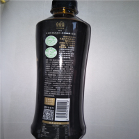 元气森林燃茶无糖醇香乌龙茶饮料500ml