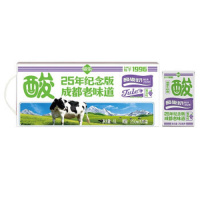 菊乐樱花葡萄味酸乐奶250ml 25周年特别纪念版