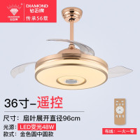 钻石牌吊灯扇北欧现代简约餐厅客厅卧室吊灯风扇灯吊扇浴室换气智能遥控大功扇叶率隐形吊扇灯耐用实惠价老品牌学生宿舍厂房 金色