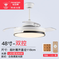 钻石牌吊灯扇北欧现代简约餐厅客厅卧室吊灯风扇灯吊扇浴室换气智能遥控大功扇叶率隐形吊扇灯耐用实惠价老品牌学生宿舍厂房 白色