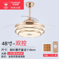钻石牌吊灯扇北欧现代简约餐厅客厅卧室吊灯风扇灯吊扇浴室换气智能遥控大功扇叶率隐形吊扇灯耐用实惠价老品牌学生宿舍厂房 金色