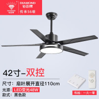 钻石牌风扇灯吊扇灯LED吊扇灯客厅卧室餐厅吸顶电扇灯北欧现代简约智能壁控遥控双控大尺寸灯具电风扇耐用实惠价老品牌学生宿舍