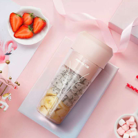 九阳便携式榨汁机随身杯电动小型迷你料理机充电随身携带果汁杯子学生便捷户外家用宿舍多功能 裸粉