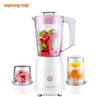 九阳榨汁机家用多功能果蔬全自动小型辅食迷你水果料理搅拌炸果汁学生便捷户外家用宿舍多功能 粉红色