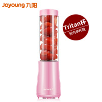 九阳榨汁机家用水果小型便携式迷你电动多功能料理果汁机榨汁杯学生便捷户外家用宿舍多功能 红色