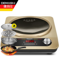 德玛仕 DEMASHI 商用电磁炉大功率 凹面电磁炉大功率电磁灶 商业家用爆炒凹形电池炉不锈钢饭店厨房大火力 家用套装丨