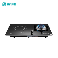 容声台式燃气灶单灶天然气灶液化气灶猛火煤气灶双灶老式不锈钢炉具大火力 RQ909 天燃气