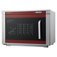 Canbo/康宝 立式小型家用商用 迷你消毒柜 茶杯茶具杯柜企业价团购精美设计 浅灰色