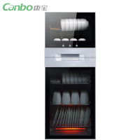 康宝消毒柜家用小型立式双门高温碗筷大容量餐具企业价团购精美设计 黑色