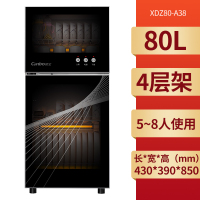 康宝消毒柜家用小型立式碗柜迷你厨房高温双门奶瓶台式二星级企业价团购精美设计 红色