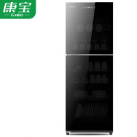 康宝(Canbo)商用消毒柜 家用大容量 厨房立式碗筷柜 臭氧+中温 酒店餐厅学校幼儿园消毒碗柜黑色企业价团购精美设计