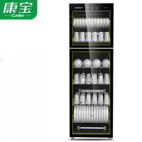 康宝(Canbo)商用消毒柜 家用大容量 厨房立式碗筷柜 臭氧+中温 酒店餐厅学校幼儿园消毒碗柜黑色企业价团购精美设计