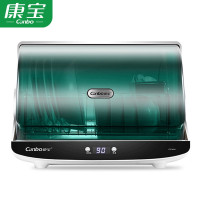 康宝(Canbo)桌面消毒柜 家用小型迷你碗筷柜 厨房台式碗柜 客厅出租房公寓餐具柜 台面保洁柜企业价团购精美设计 ZT