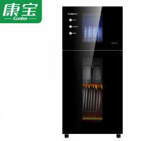 康宝（Canbo）消毒柜 商用 消毒碗柜 大容量立式消毒柜 酒店餐盘碗筷消毒柜企业采购企业价团购精美设计 XDZ100-