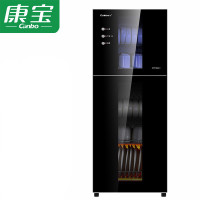 康宝（Canbo）消毒柜 商用 消毒碗柜 大容量立式消毒柜 酒店餐盘碗筷消毒柜企业采购企业价团购精美设计 XDZ130-