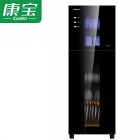康宝(Canbo)消毒柜 商用 消毒碗柜 大容量立式消毒柜 酒店餐盘碗筷消毒柜企业采购企业价团购精美设计 XDZ210-