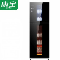 康宝(Canbo)消毒柜 商用 消毒碗柜 大容量立式消毒柜 酒店餐盘碗筷消毒柜企业采购企业价团购精美设计 XDZ320-