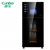 康宝(Canbo)消毒柜 商用 消毒碗柜 大容量立式消毒柜 酒店餐盘碗筷消毒柜企业采购企业价团购精美设计 XDZ70-G