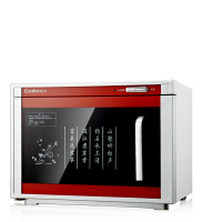 康宝(Canbo)茶杯消毒柜 家用小型迷你茶杯消毒柜 桌面台式高温加热碗柜 公司会议办公室茶具消毒企业价团购精美设计