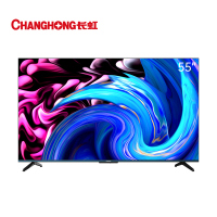 长虹 55英寸极智屏超薄语音智慧屏AIoT物联 人工智能全面屏4KHDR液晶LED电视机企业价团购精美设计