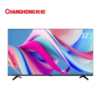 长虹(CHANGHONG)32英寸智能蓝光高清 手机投屏 全面屏电视企业价团购精美设计