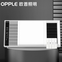 欧普照明浴霸灯集成吊顶三合一卫生间暖风机浴室家用智能取暖风暖企业价团购精美设计 [双核款]曲面双核速热循环取暖(大板按键